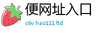 2025最新正版挂牌资料即7777788888精准新奥马会传